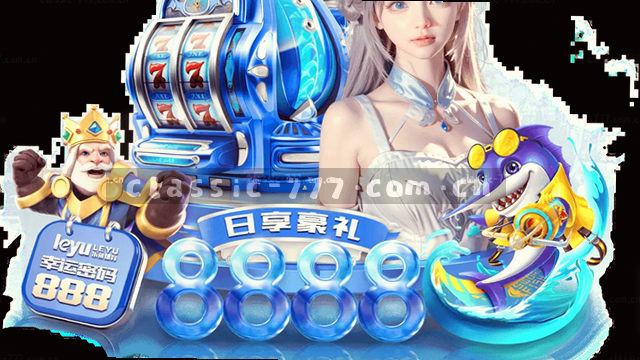 反馈准备就绪 快速联系客服